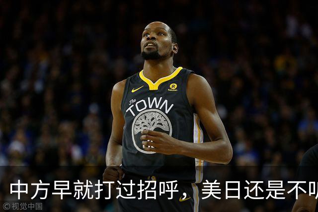 中方早就打过招呼，美日还是不听？不好意思了，解放军果断出拳！