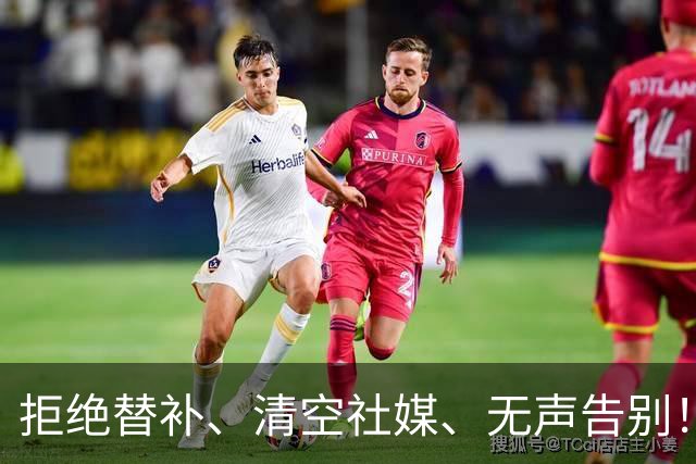 拒绝替补、清空社媒、无声告别！25岁伊藤美诚用最决绝的方式退场！日本乒协怎么也没想到，官宣名单仅1天，口碑直接大翻车！吃相太难看