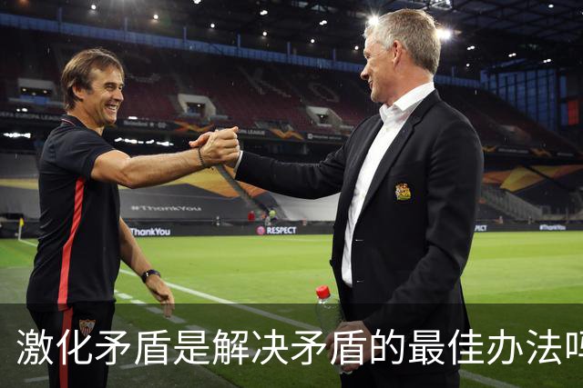 激化矛盾是解决矛盾的最佳办法吗？网友：电动车被人恶意吐痰怎么解决，还是一个公司同部门的